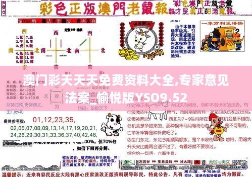 chiyulongniao 第13页