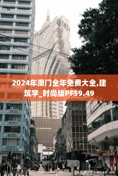 chentufeiyang 第14页