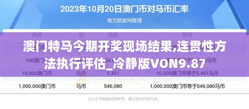 shanggongzhiniao 第15页