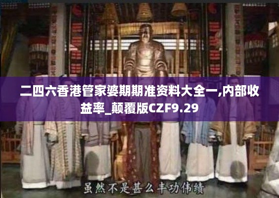 biwafeimeng 第13页