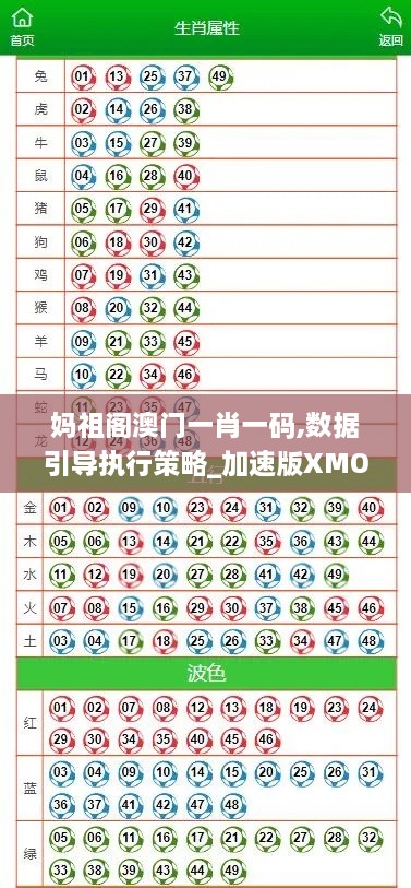 juedaijiaren 第15页