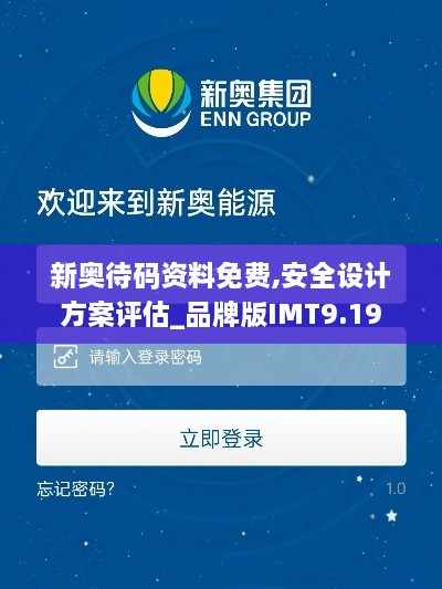 cuyidanfan 第14页