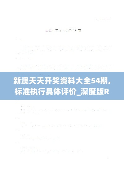 pingshuixiangfeng 第13页