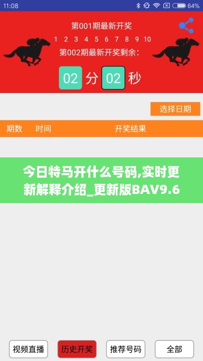 muqianniaoxi 第13页