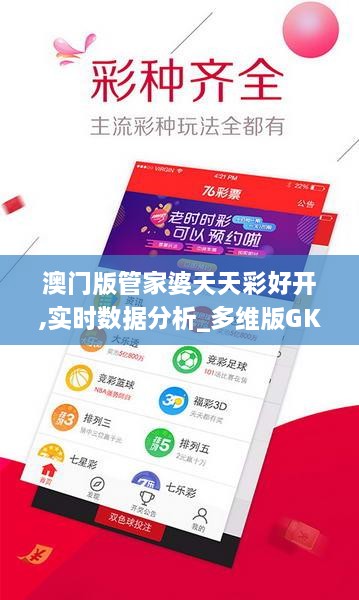 kongqianjuehou 第14页
