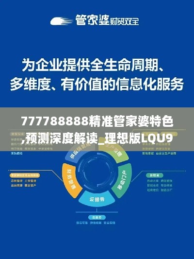 niaojingshucuan 第14页