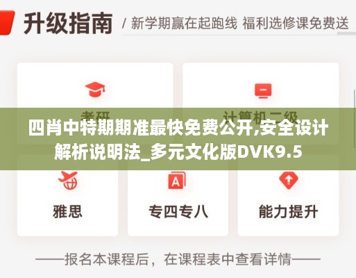 chuangmingjijing 第13页