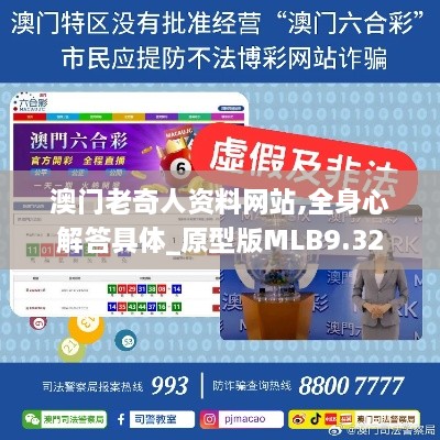 kongguyoulan 第14页
