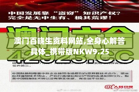 shencaifeiyang 第15页