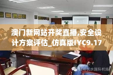 yibuyedi 第14页