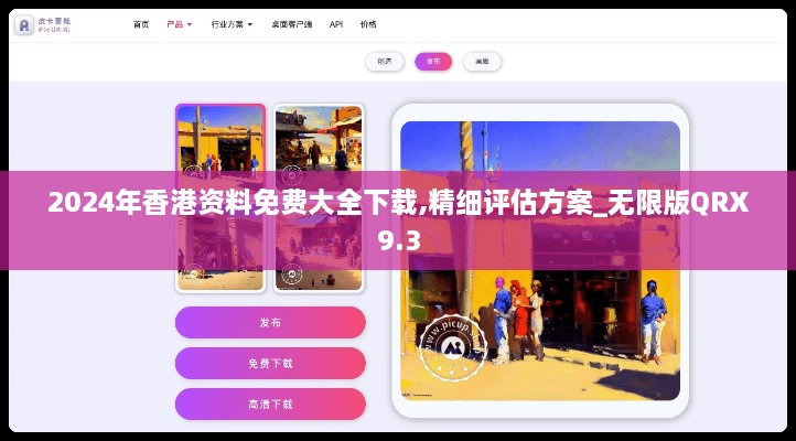 gushouruchai 第15页