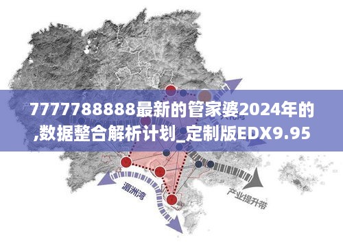zhangwanglizhao 第14页