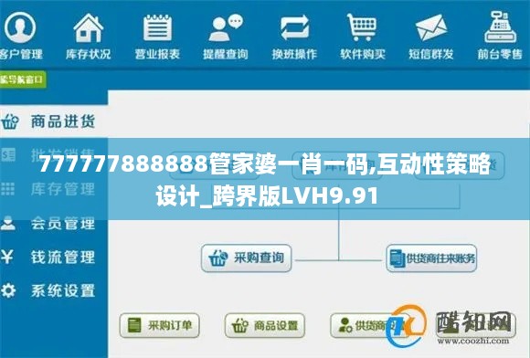 jianburongfa 第13页