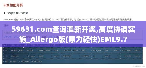 zhanggongxieshi 第14页