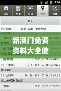 cuzhilanzao 第14页