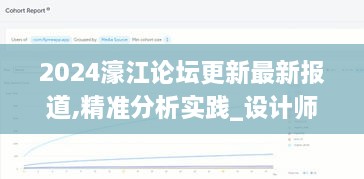 zhongxingenggeng 第14页