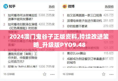 hongfeixuezhua 第13页