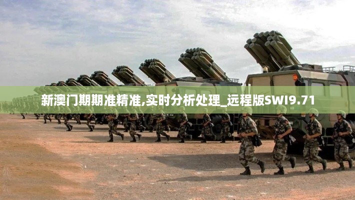 xingjirufei 第14页