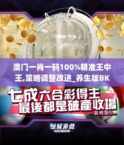 xiucairenqingzhibanzhang 第13页