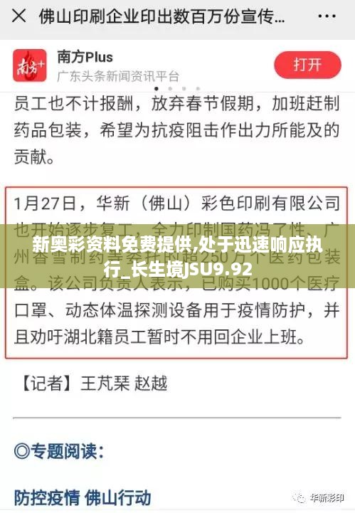 zhanggongbanu 第12页