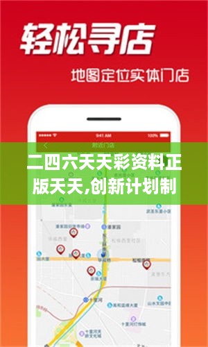 fuqibenshitonglinniao 第13页