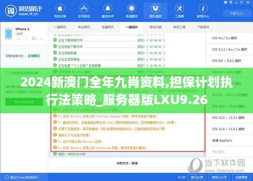 fengniaobuzhi 第13页