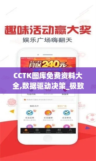 zhanganmigui 第13页