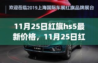 垂头丧气 第20页