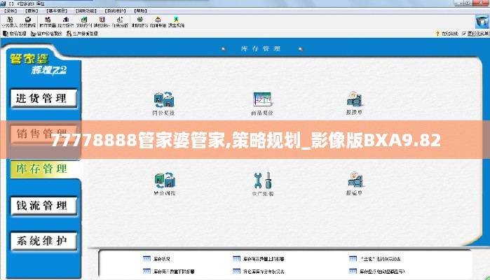 yinzhuicigu 第14页