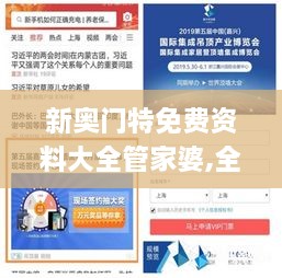 zhangchibuding 第14页