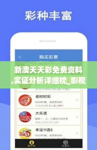 hanfeilitian 第14页