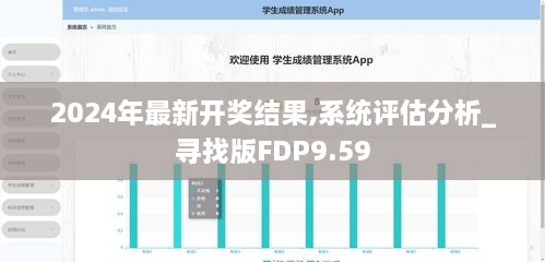 shoushuliangduan 第12页
