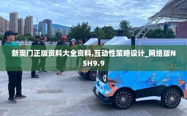 quanguixianyao 第14页