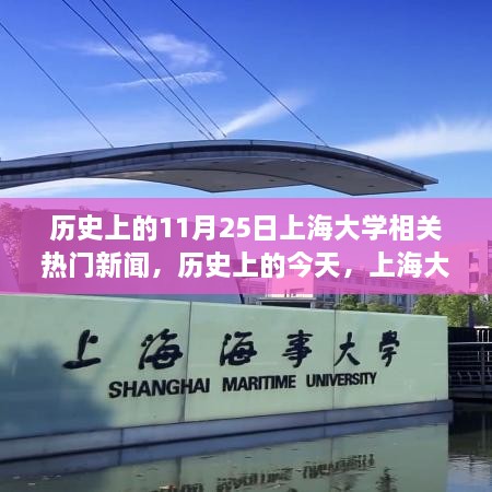 眉开眼笑 第18页