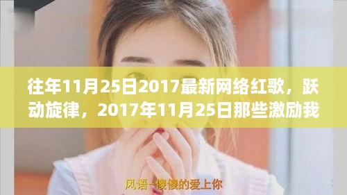 容光焕发 第18页