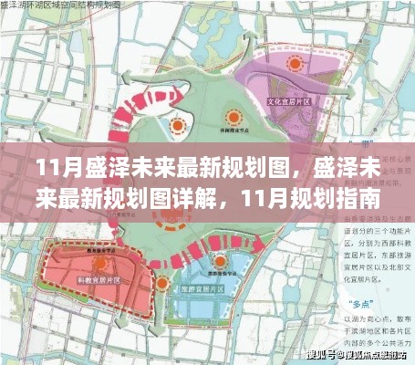 张牙舞爪 第19页
