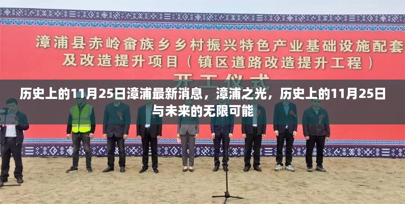 森久 第18页