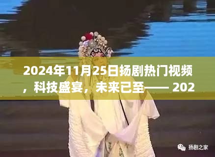 没精打采 第17页