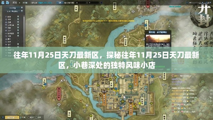 容光焕发 第17页