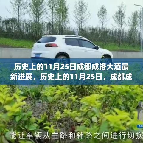 垂头丧气 第18页