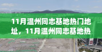 目不转睛 第15页