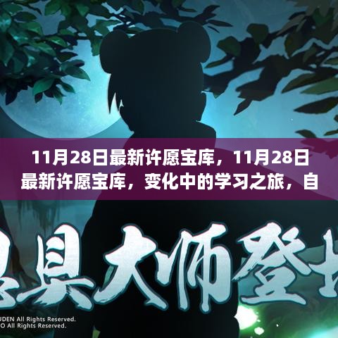 森久 第16页