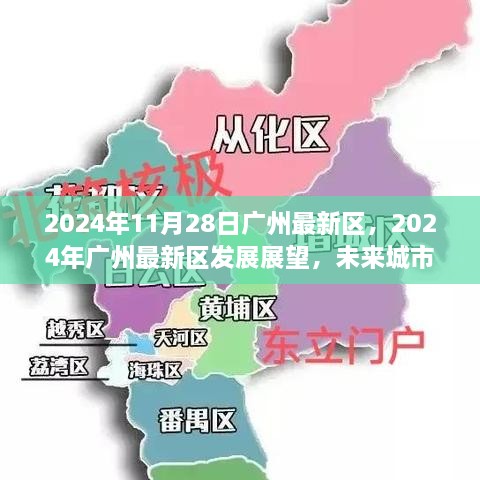 心急如焚 第15页