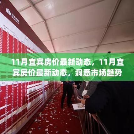 九死一生 第15页