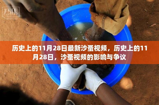 对答如流 第16页