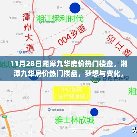 admin 第16页