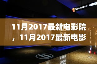 云烟 第14页