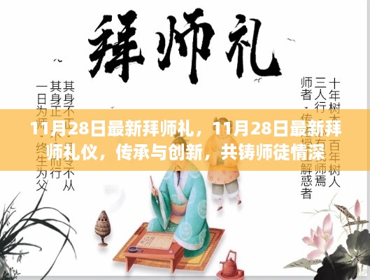 废寝忘食 第13页