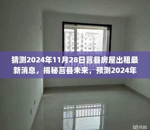 滔滔不绝 第14页