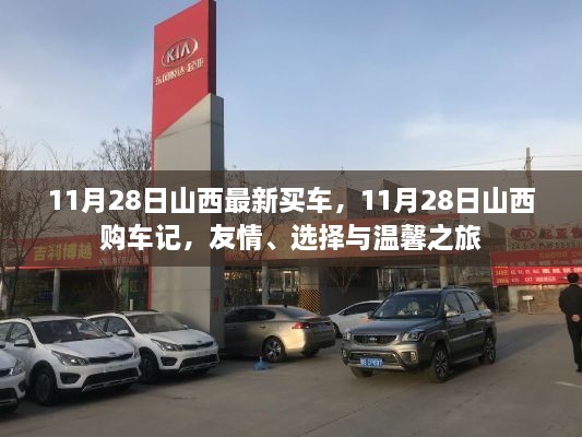 手舞足蹈 第14页